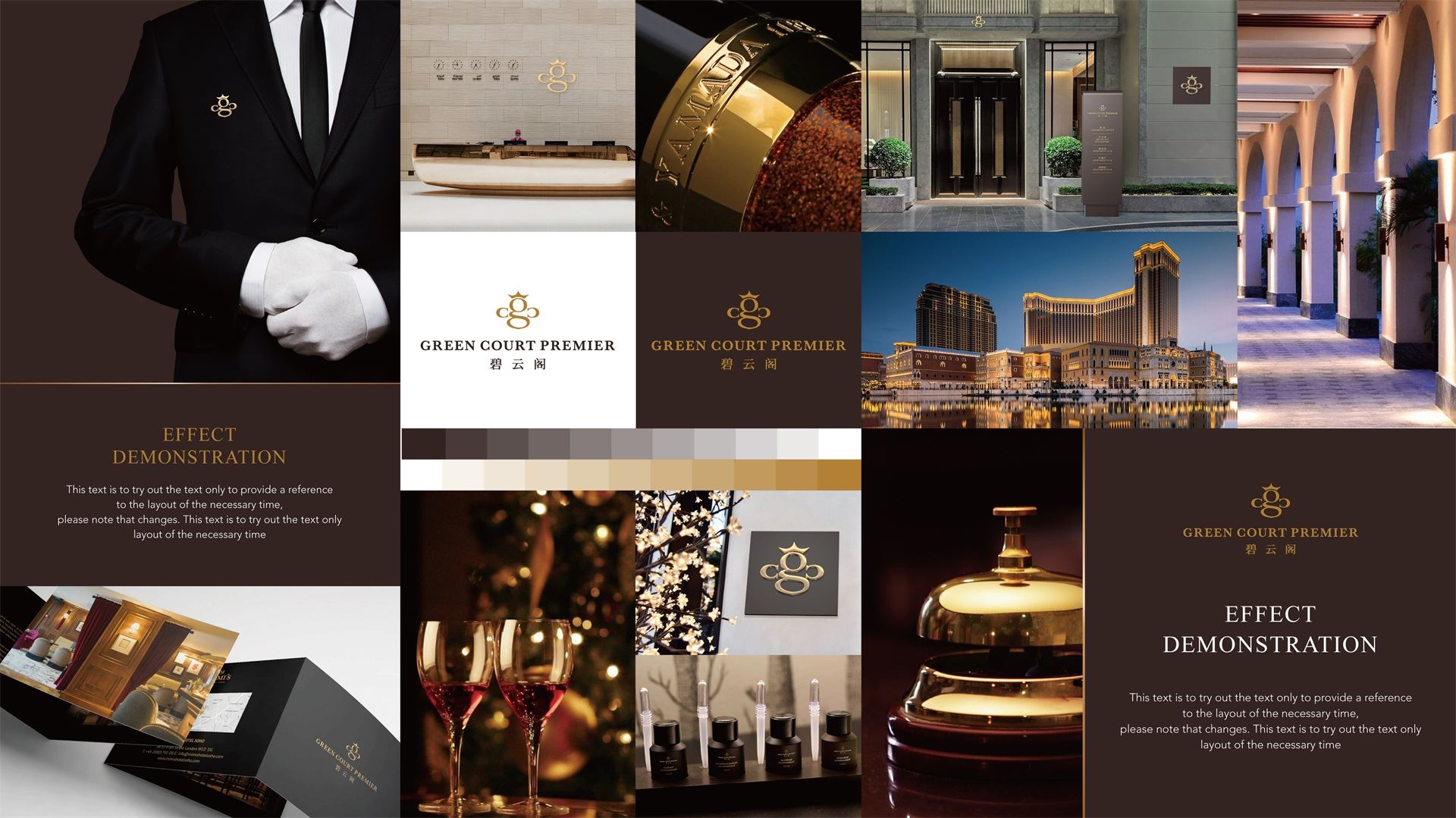 1584690294400633.jpg wubrand-gcp- (0).jpg